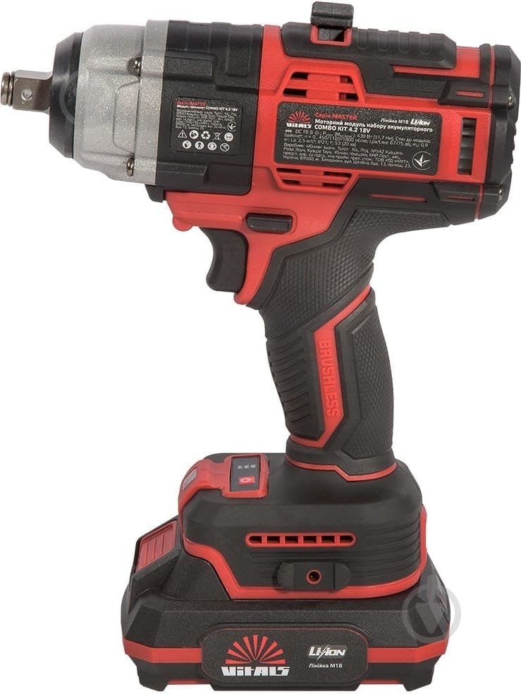 Vitals Master COMBO KIT 4.2 18V 243629 - фото 3