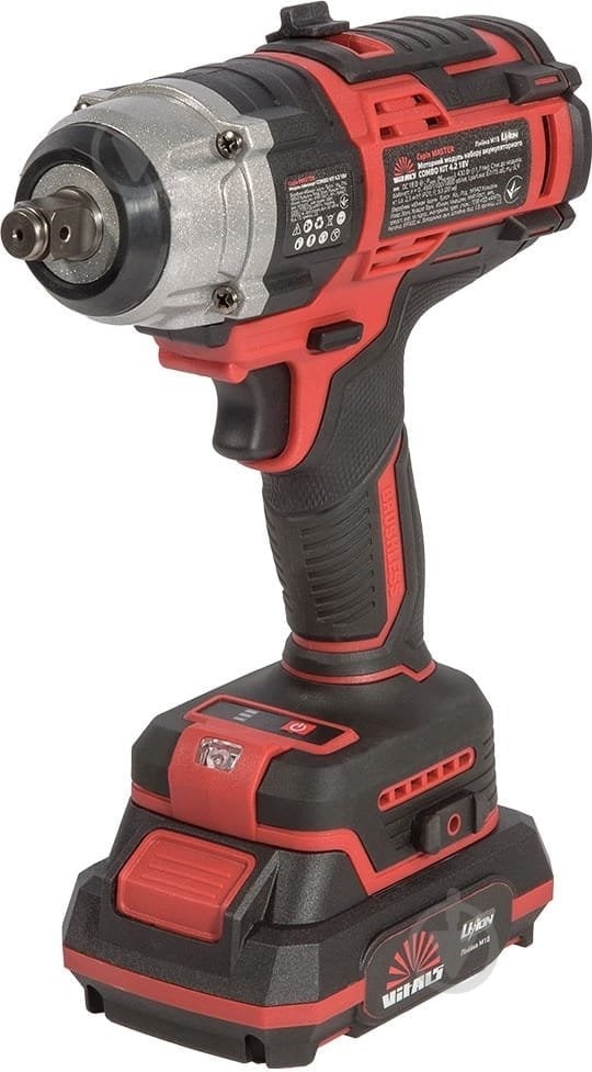 Vitals Master COMBO KIT 4.2 18V 243629 - фото 2
