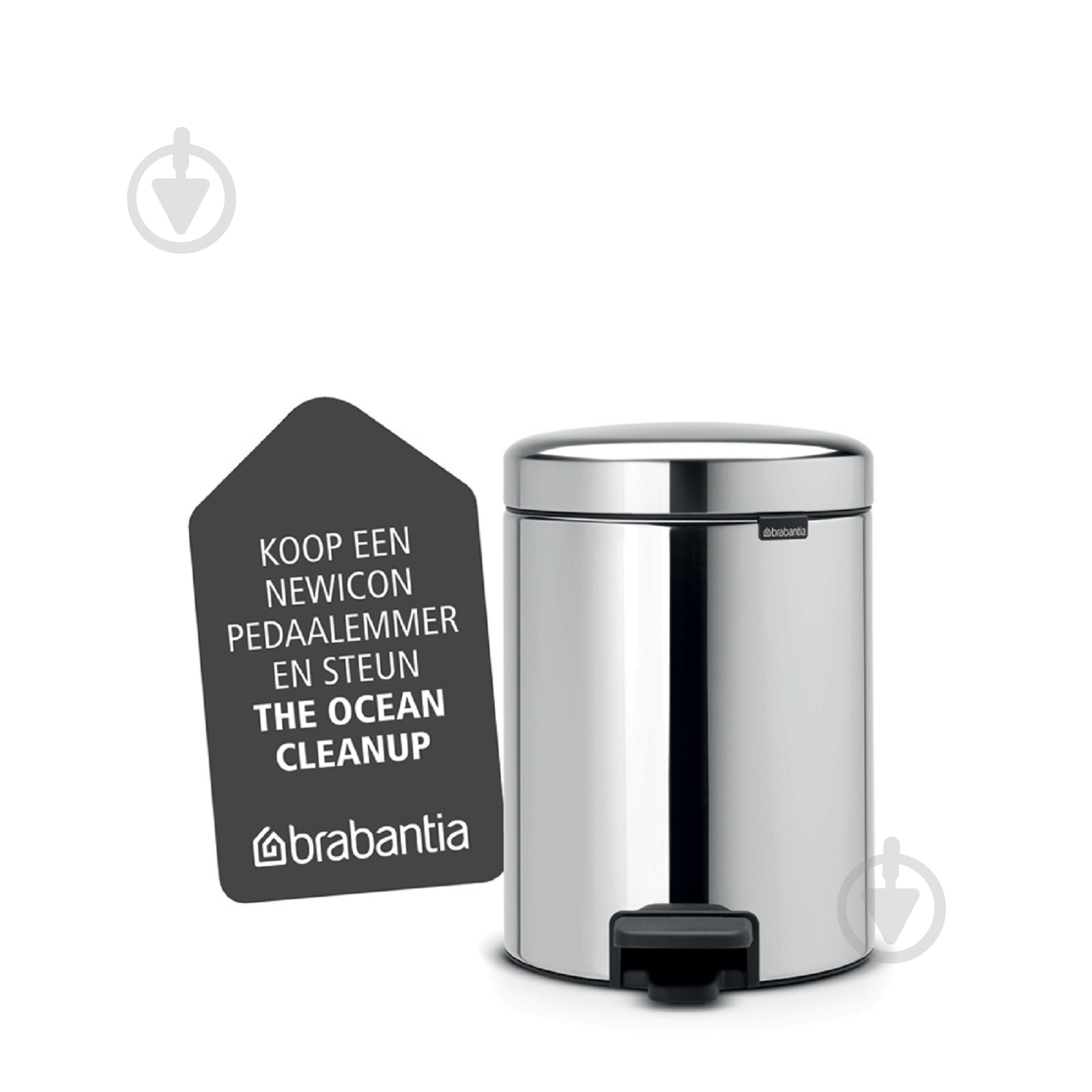 Ведро для мусора Brabantia 5 л 00800598 - фото 6 Ведро для мусора Brabantia 5 л 00800598 - фото 6
