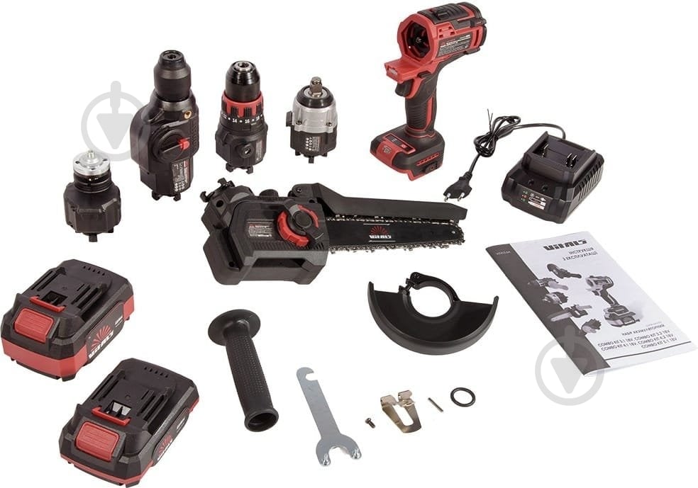 Vitals Master COMBO KIT 5.1 18V 243625 - фото 13 Vitals Master COMBO KIT 5.1 18V 243625 - фото 13