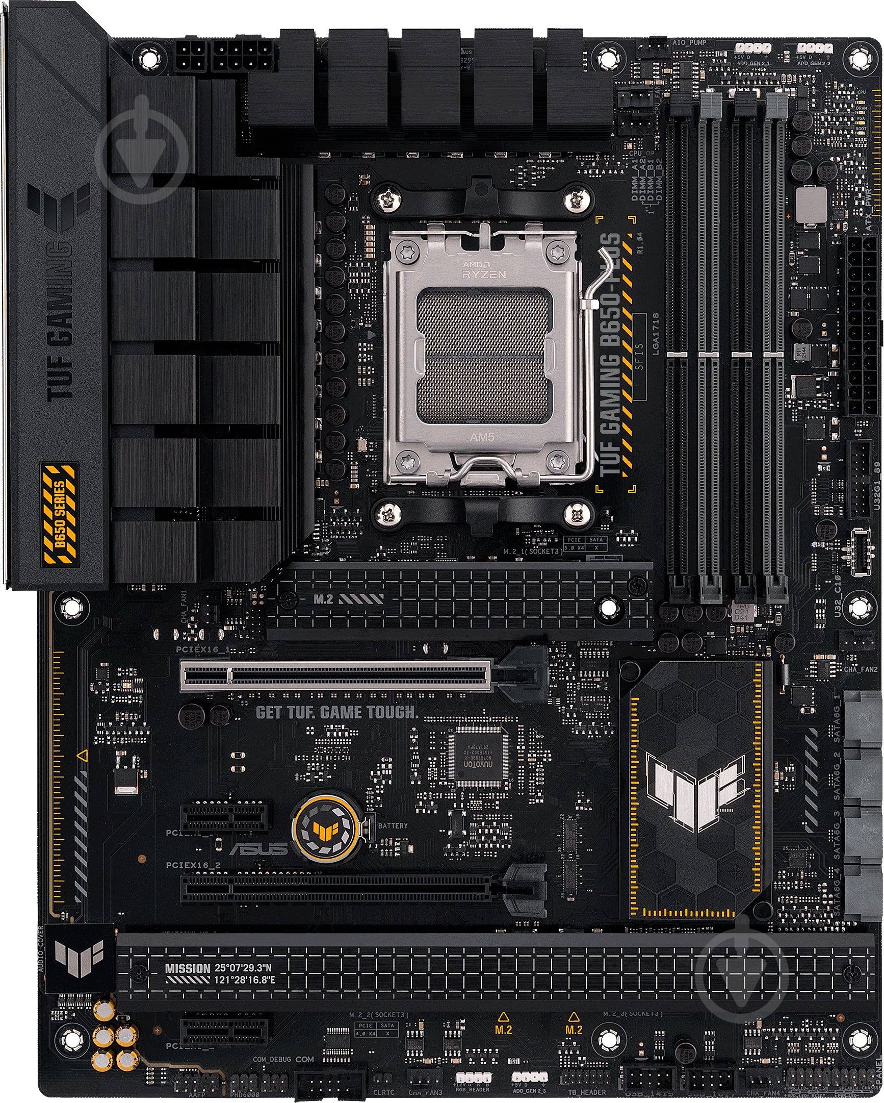 Материнская плата Asus 90MB1BY0-M0EAY0 (Socket AM5, AMD B650, ATX) - фото 1