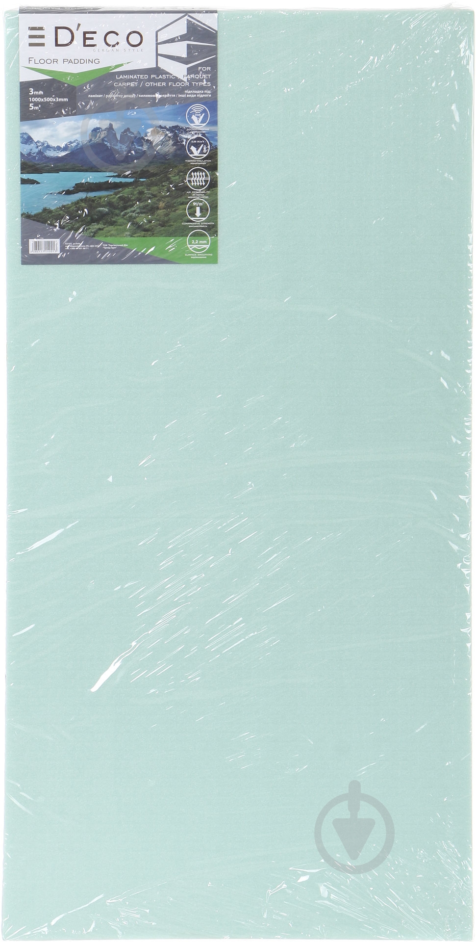 Подложка Dardan DECO 3мм/5 кв.м - фото 1