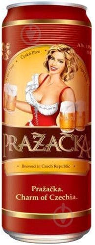 Пиво Prazacka светлое 8594053490472 0,5 л - фото 1