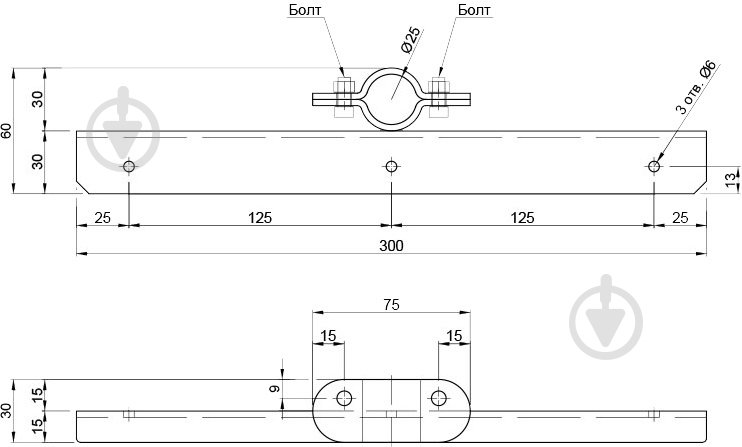 Консоль для полки DC R-67 односторонняя - фото 2 Консоль для полки DC R-67 односторонняя - фото 2