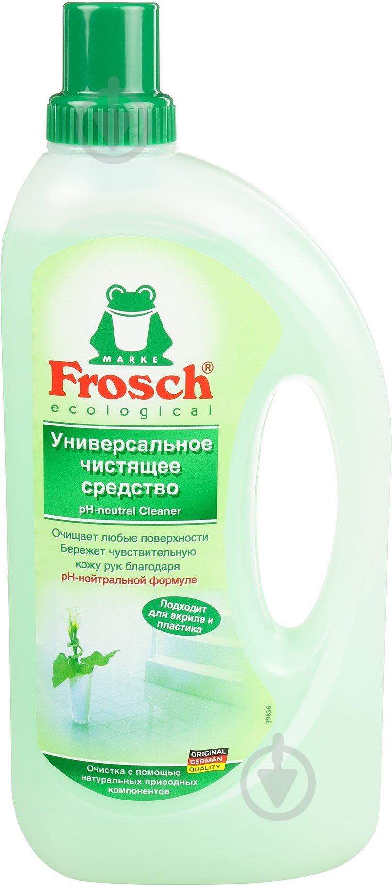 Універсальний засіб Frosch Нейтральний 1 л - фото 2