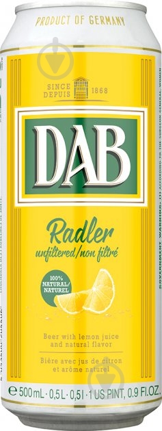Пиво DAB Radler нефильтрованное 4053400204406 0,5 л - фото 1 Пиво DAB Radler нефильтрованное 4053400204406 0,5 л - фото 1