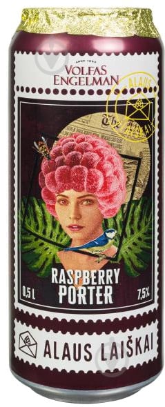 Пиво Volfas Engelman Raspberry Porter 4770301235321 0,5 л - фото 1