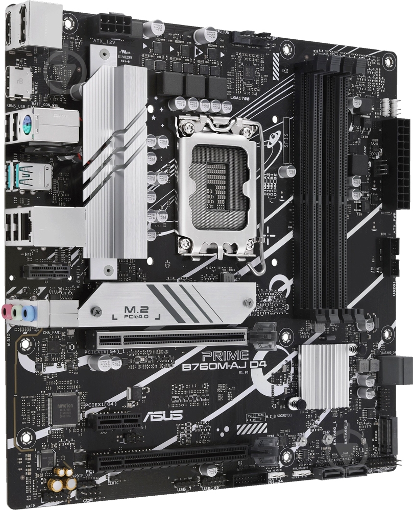Материнская плата Asus 90MB1D00-M0EAY0 (Socket 1700, Intel B760, micro ATX) - фото 4