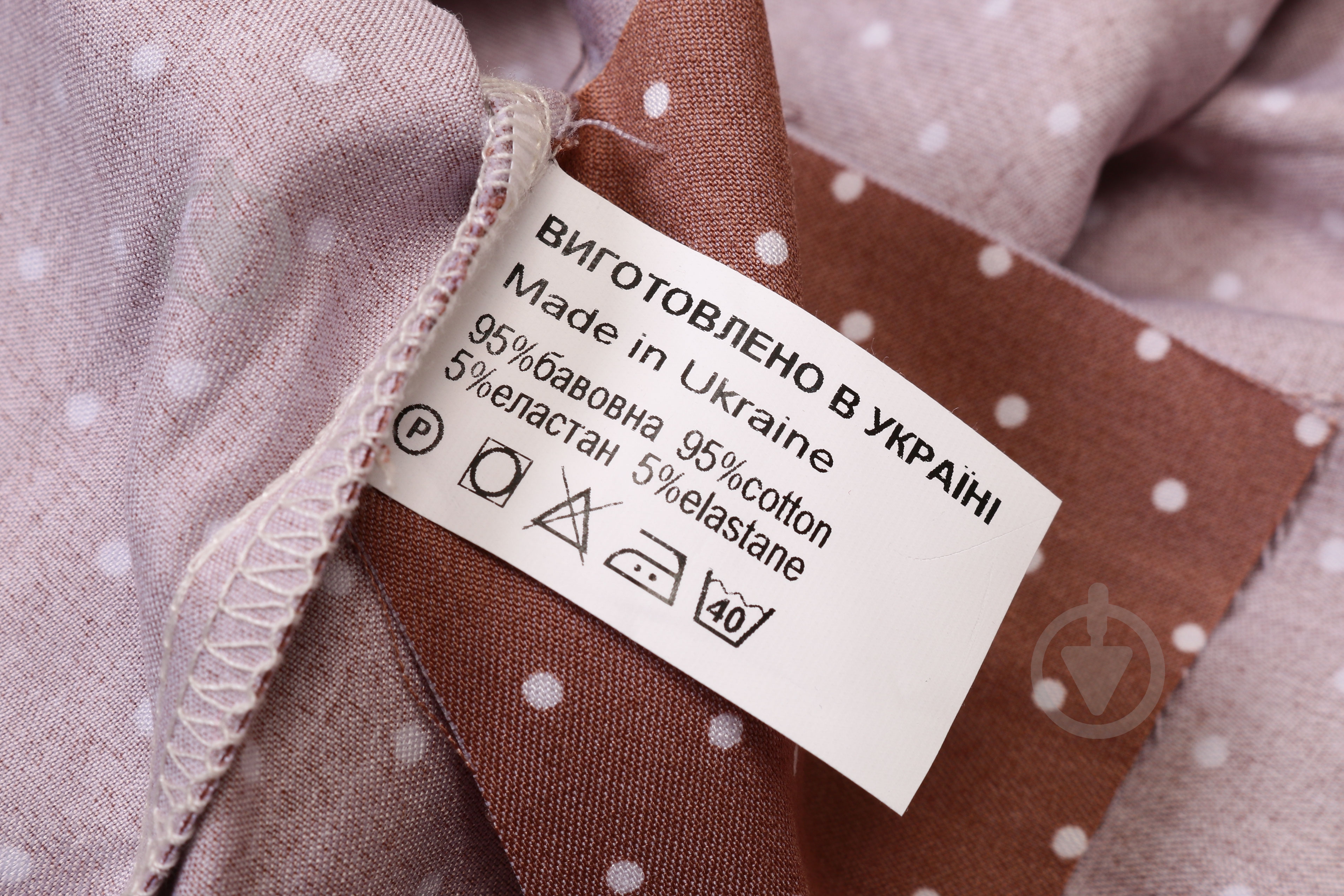 Платье Sasha р.152 разноцветный 4311/10 - фото 5