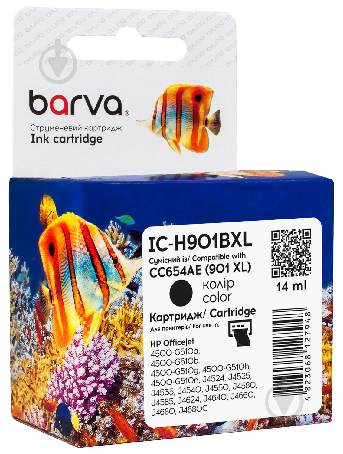 Картридж струйный Barva HP 901XL (CC653AE/CC654AE) 700 лист. (IC-H901BXL) черный - фото 1