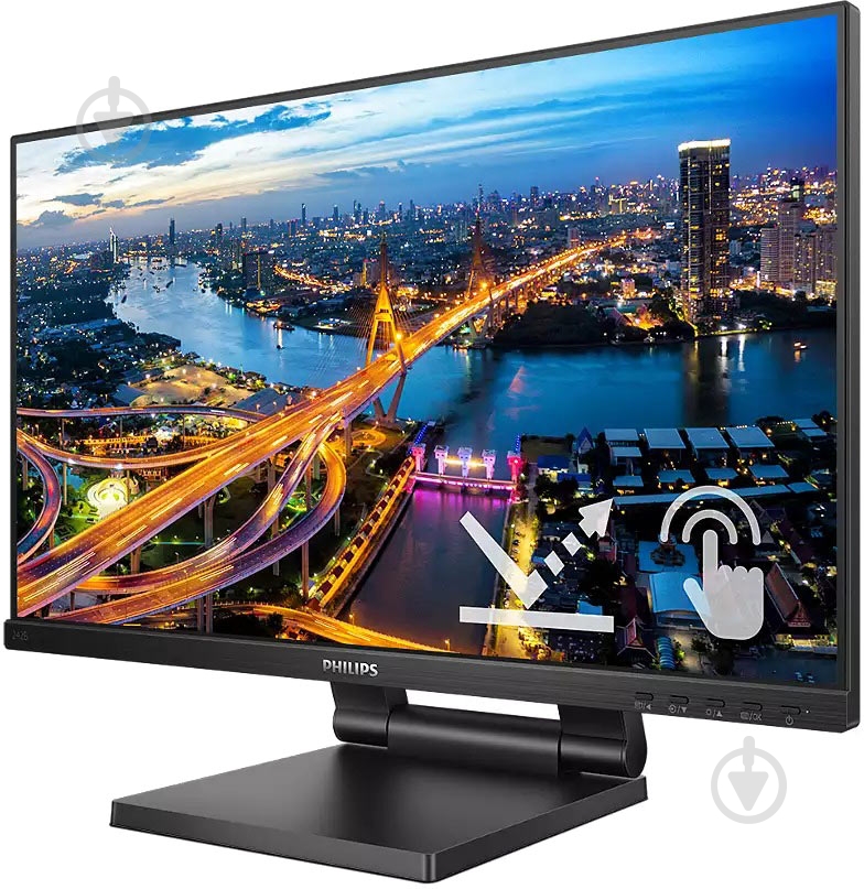 Монитор Philips 23,8" (242B1TC/00) - фото 10 Монитор Philips 23,8" (242B1TC/00) - фото 10