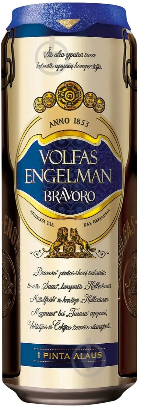 Пиво Volfas Engelman Bravoro 4770301229115 0,568 л - фото 1