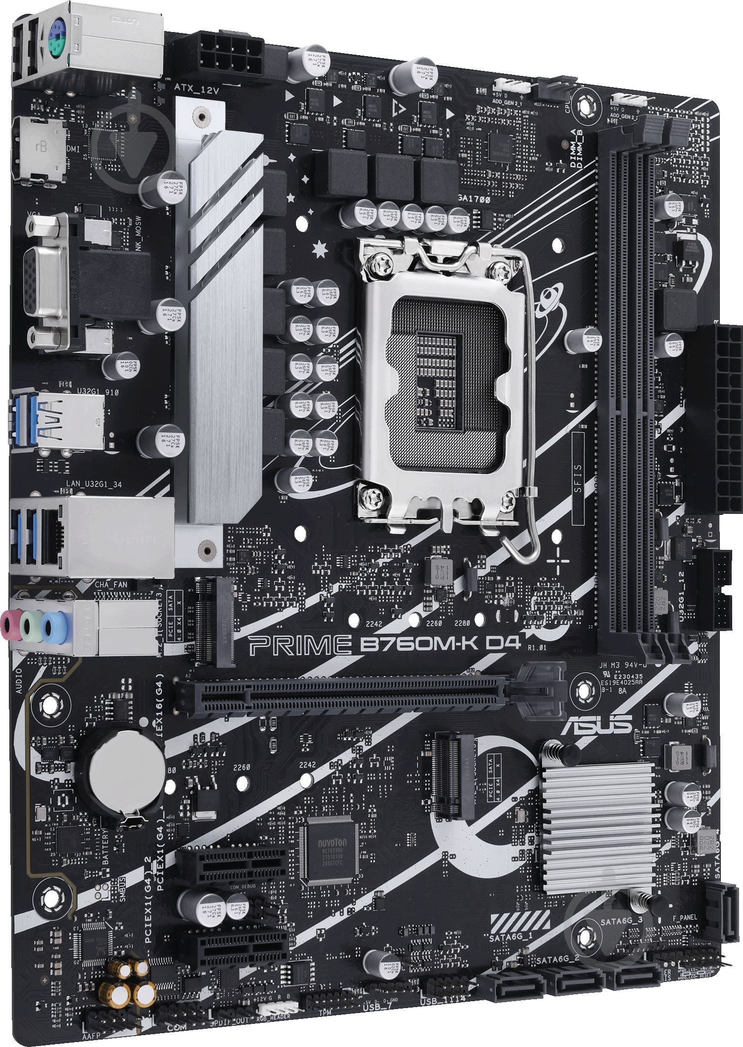 Материнская плата Asus 90MB1DS0-M0EAY0 (Socket 1700, Intel B760, micro ATX) - фото 4