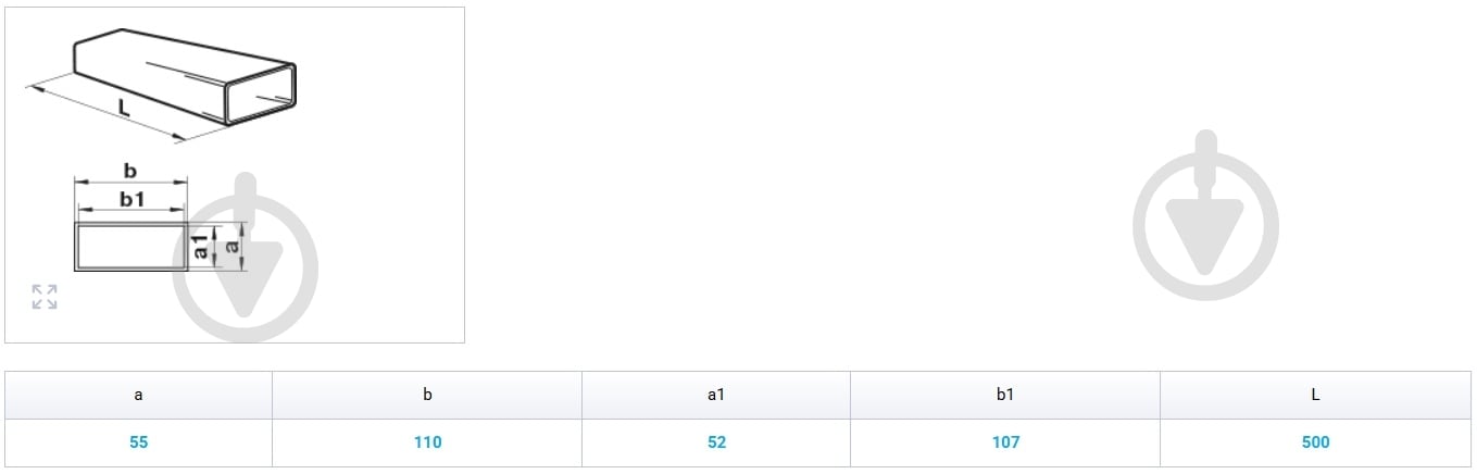 Канал плоский Вентс Пластивент 110x55/0,5 5005 - фото 3