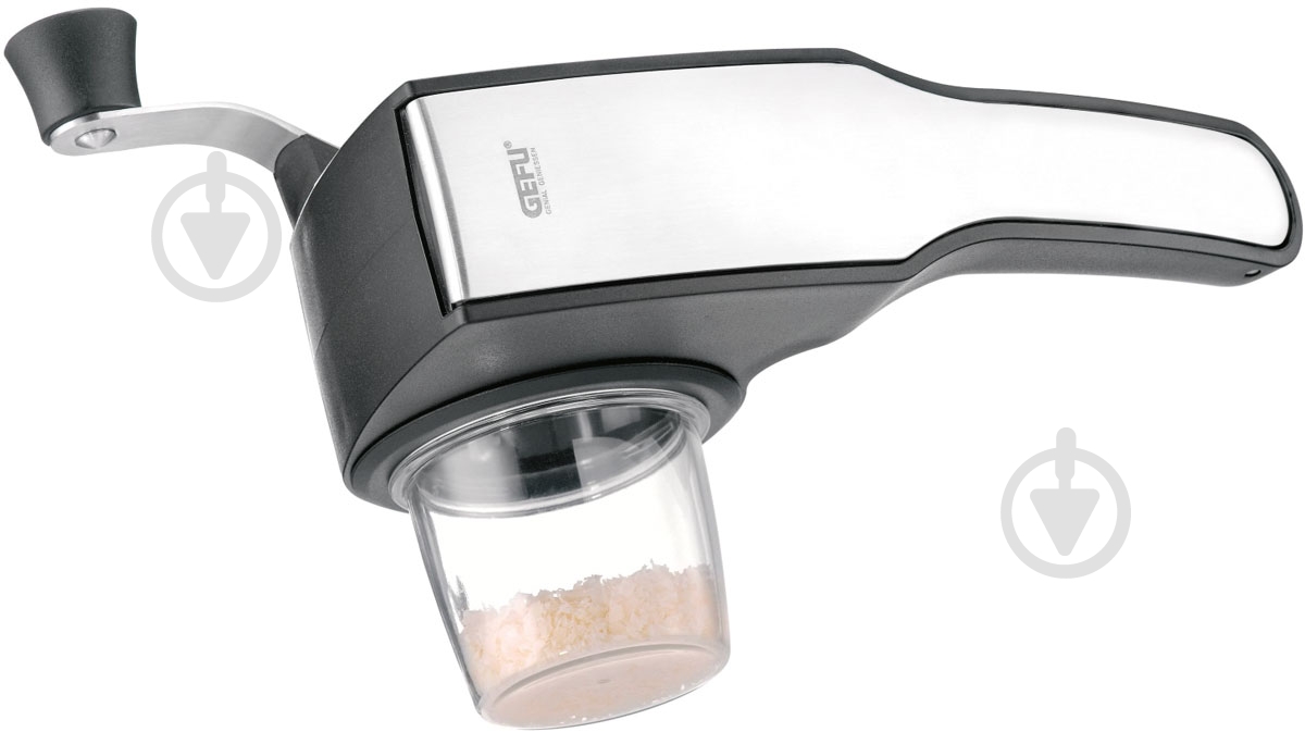 Терка-ротор Gefu Pecorino 19060 - фото 1