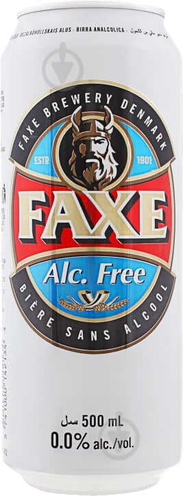 Пиво Faxe безалкогольное 0,5 л - фото 1
