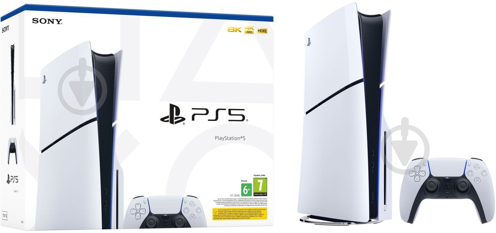 Ігрова консоль Sony PlayStation 5 Slim Blu-ray (CFI-2116) white - фото 1