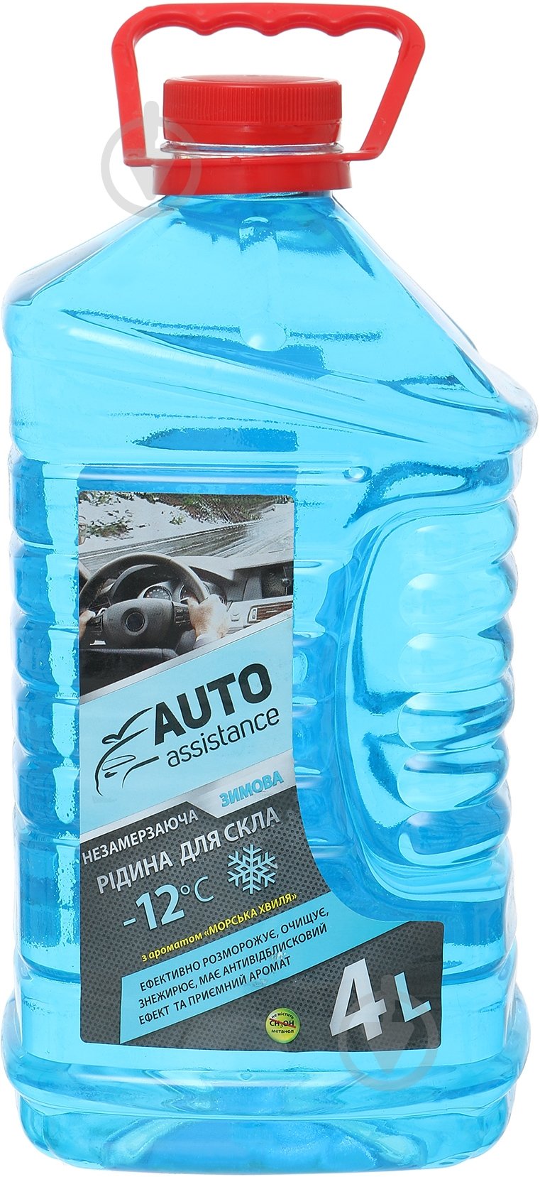 Омивач скла Auto Assistance Морська хвиля зима -12 °С 4 л - фото 1