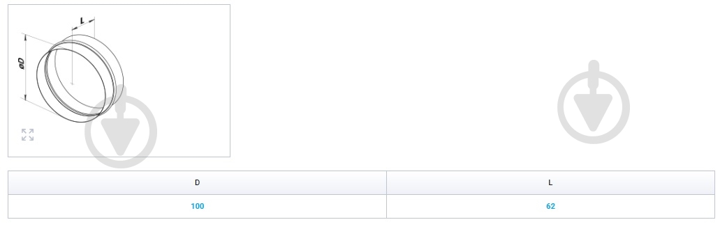 Переходник металлический Вентс ПМ 100ц - фото 2