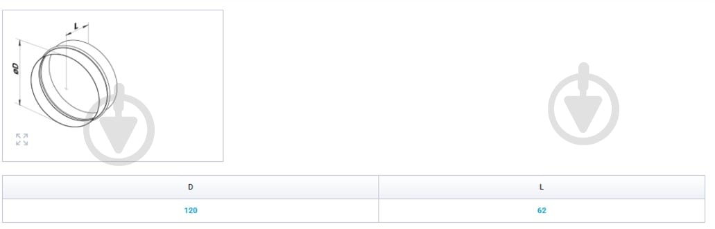 Перехідник металевий Вентс ПМ 120 - фото 2