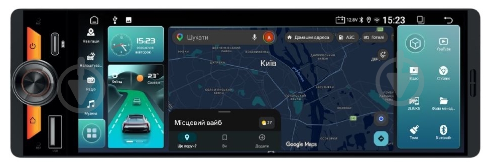 Автомагнитола Phantom MPA-6500 - фото 1