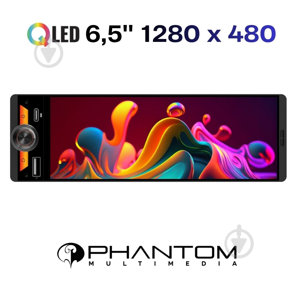 Автомагнитола Phantom MPA-6500 - фото 7