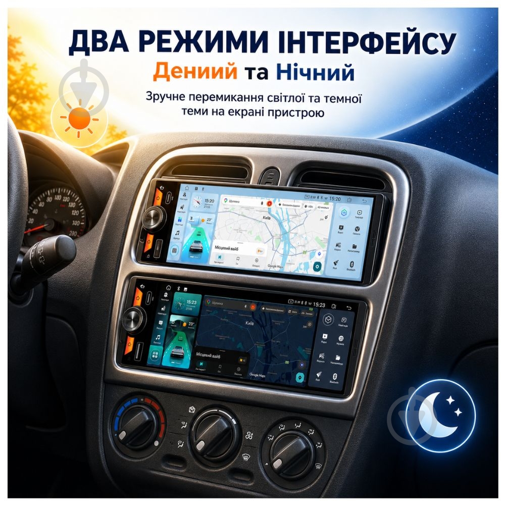 Автомагнитола Phantom MPA-6500 - фото 8