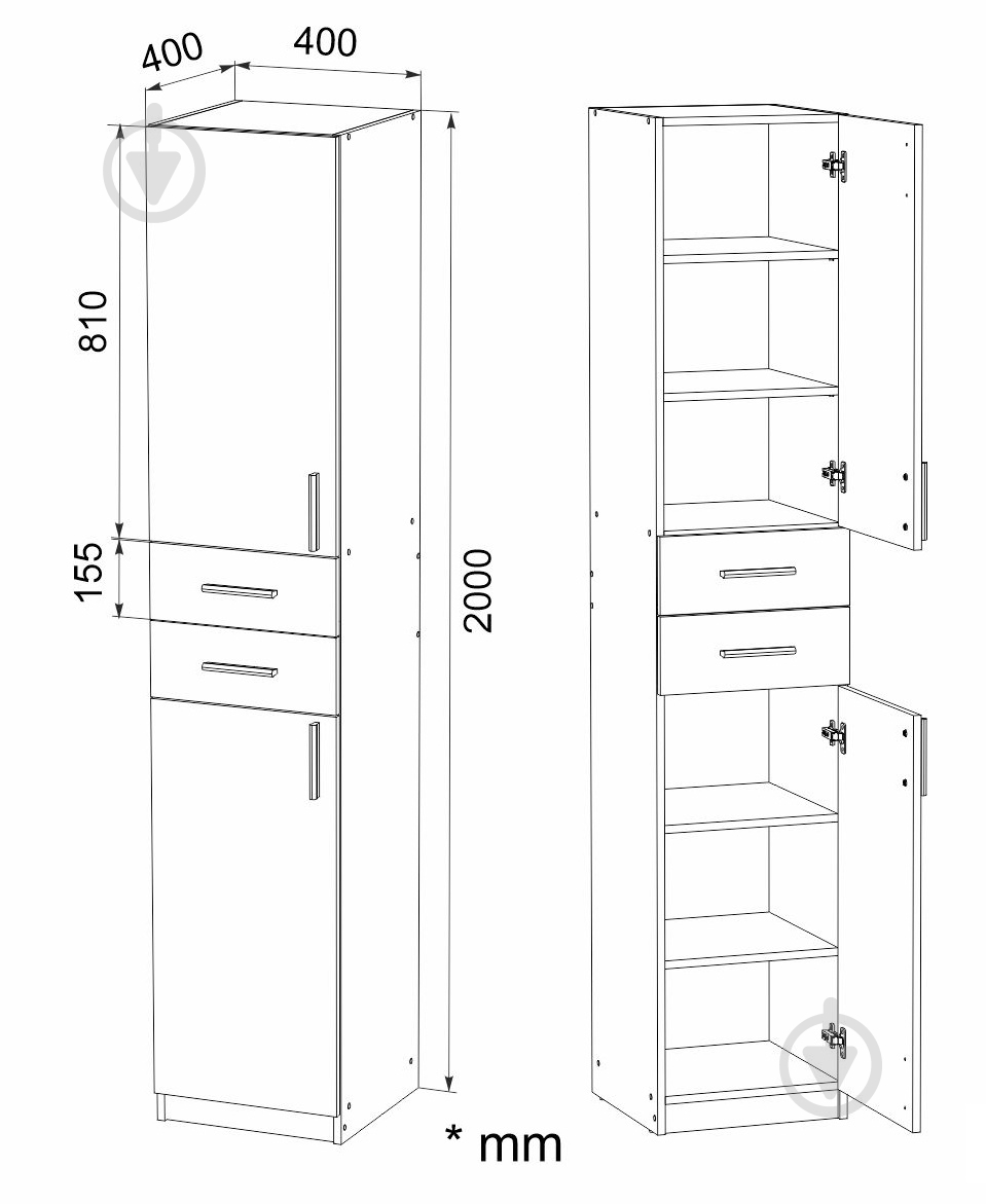 Пенал Компанит 3 NEW орех экко - фото 3 Пенал Компанит 3 NEW орех экко - фото 3