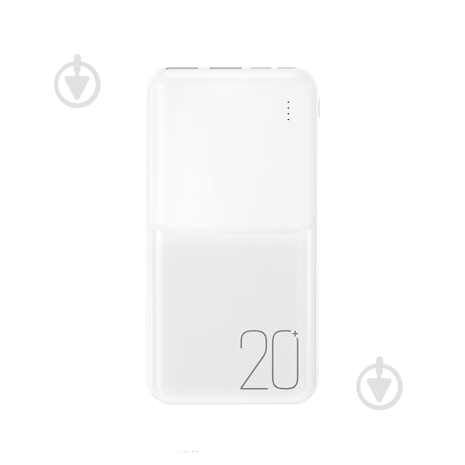 Повербанк Xo РR252 20000 mAh white (PR252.white) - фото 1