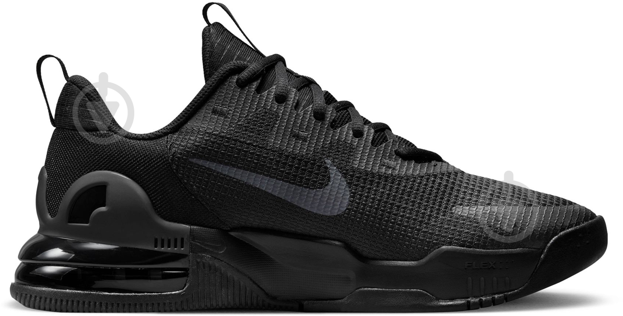 ᐉ Кросівки чоловічі демісезонні Nike AIR MAX ALPHA TRAINER 5