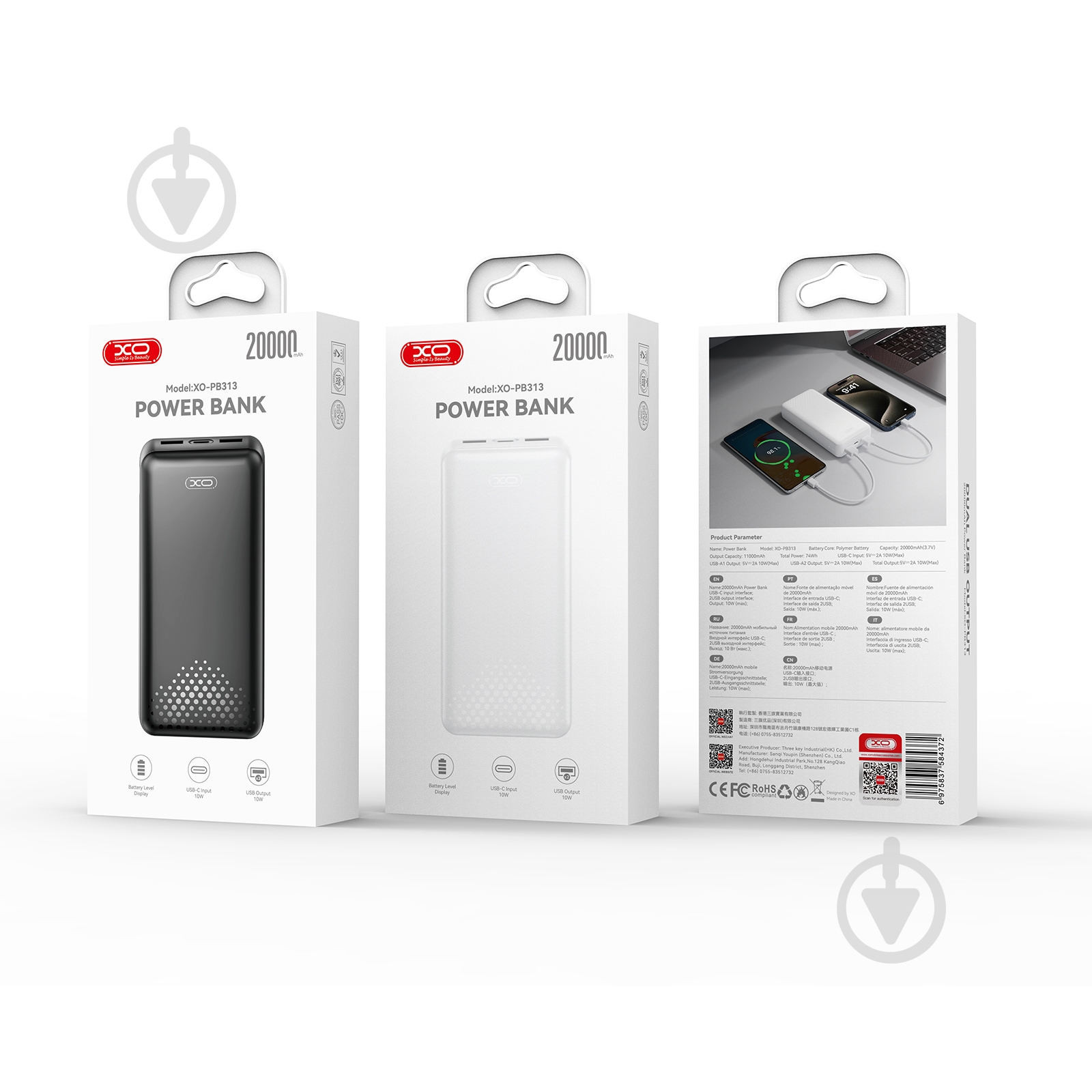 Повербанк Xo PB313 20000 mAh white (PB313.white) - фото 4