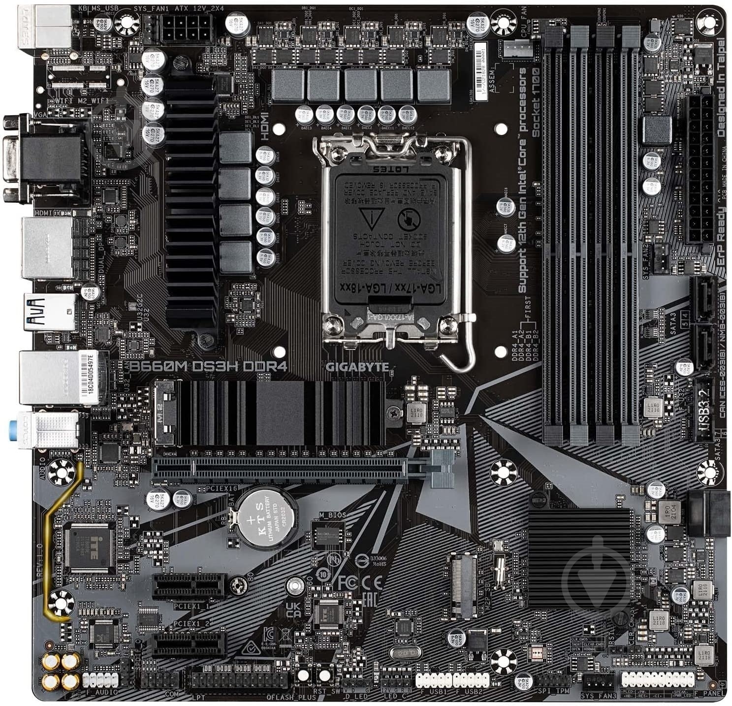 Материнская плата Gigabyte B660M DS3H DDR4 (Socket 1700, Intel B660, micro ATX) - фото 1 Материнская плата Gigabyte B660M DS3H DDR4 (Socket 1700, Intel B660, micro ATX) - фото 1