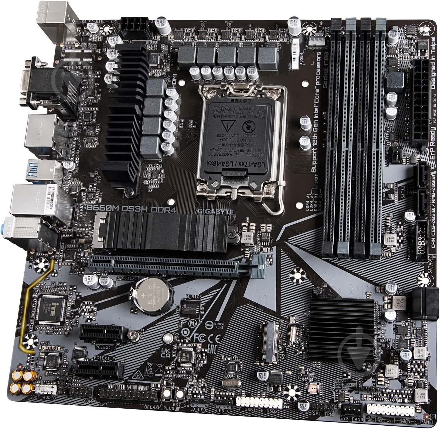Материнская плата Gigabyte B660M DS3H DDR4 (Socket 1700, Intel B660, micro ATX) - фото 4 Материнская плата Gigabyte B660M DS3H DDR4 (Socket 1700, Intel B660, micro ATX) - фото 4