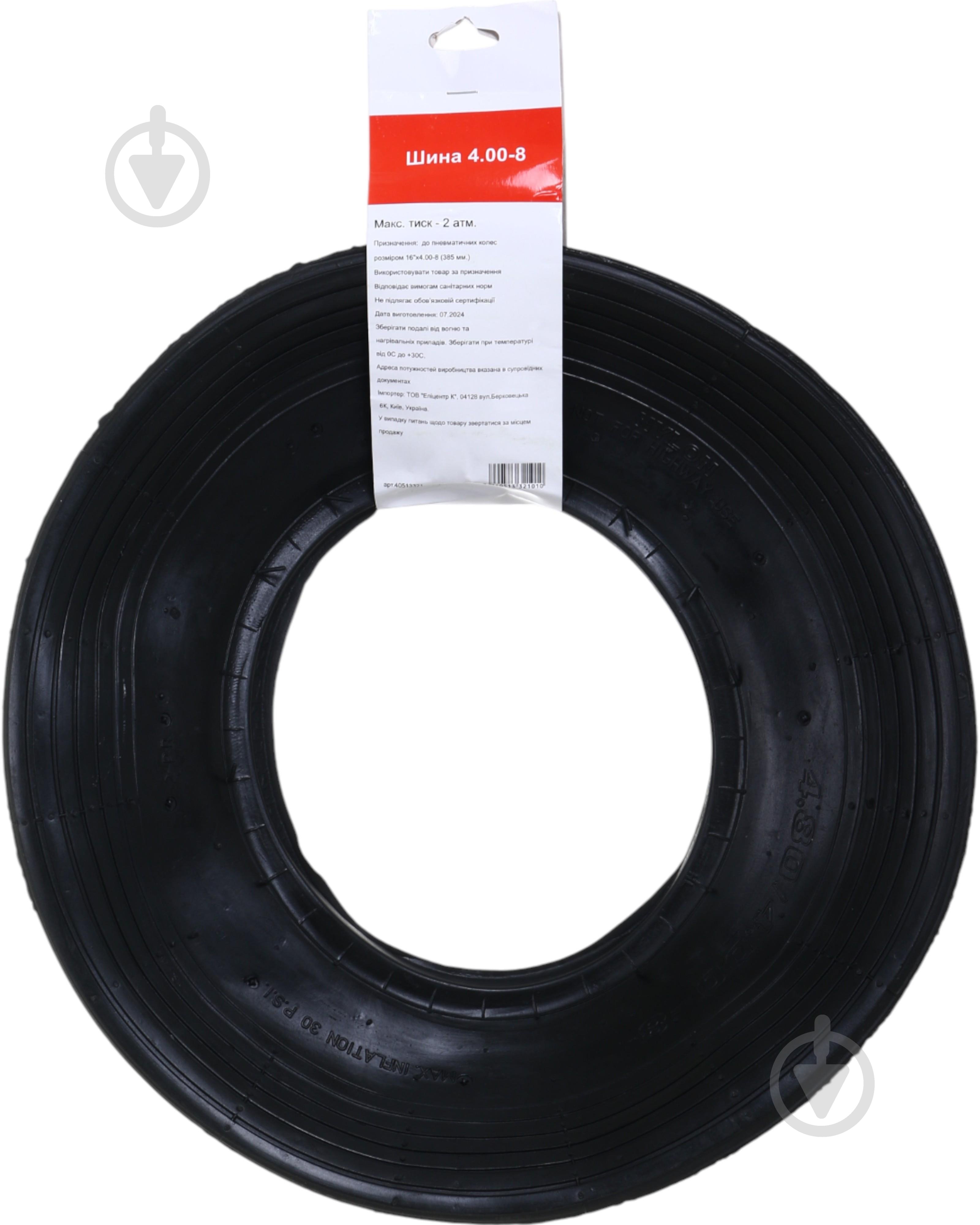 Покрышка для колеса тачки 4.00-8 (4.00х8) 385 мм - фото 3