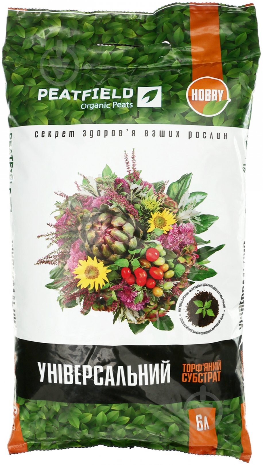 Субстрат торфяной PEATFIELD универсальный 6 л - фото 1 Субстрат торфяной PEATFIELD универсальный 6 л - фото 1