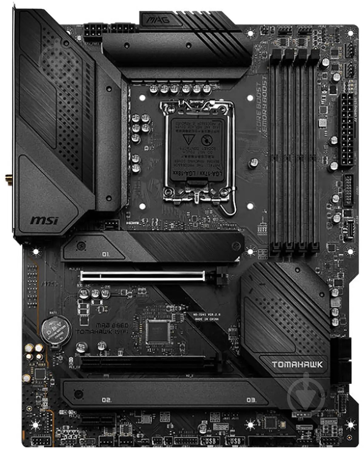 Материнская плата MSI 911-7D41-019 (Socket 1700, Intel B660, ATX) - фото 1