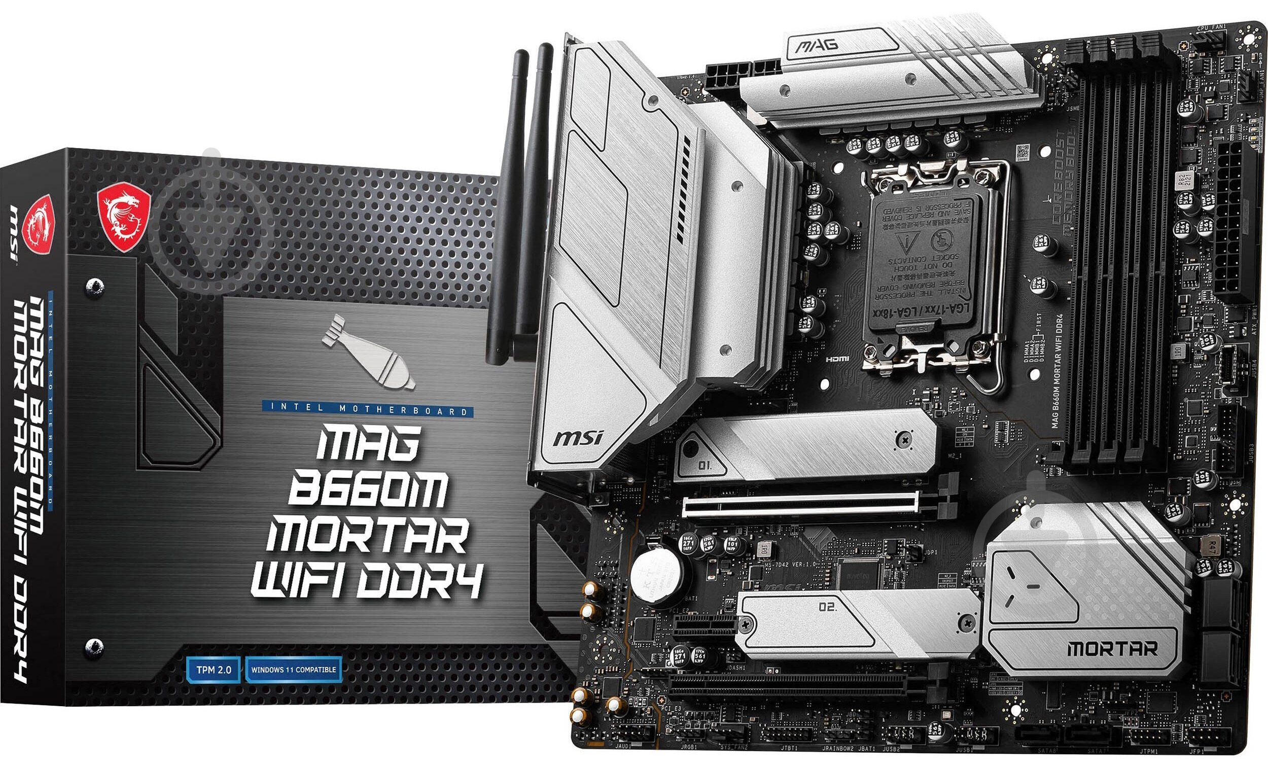 Материнская плата MSI 911-7D42-050 (Socket 1700, Intel B660, micro ATX) - фото 7