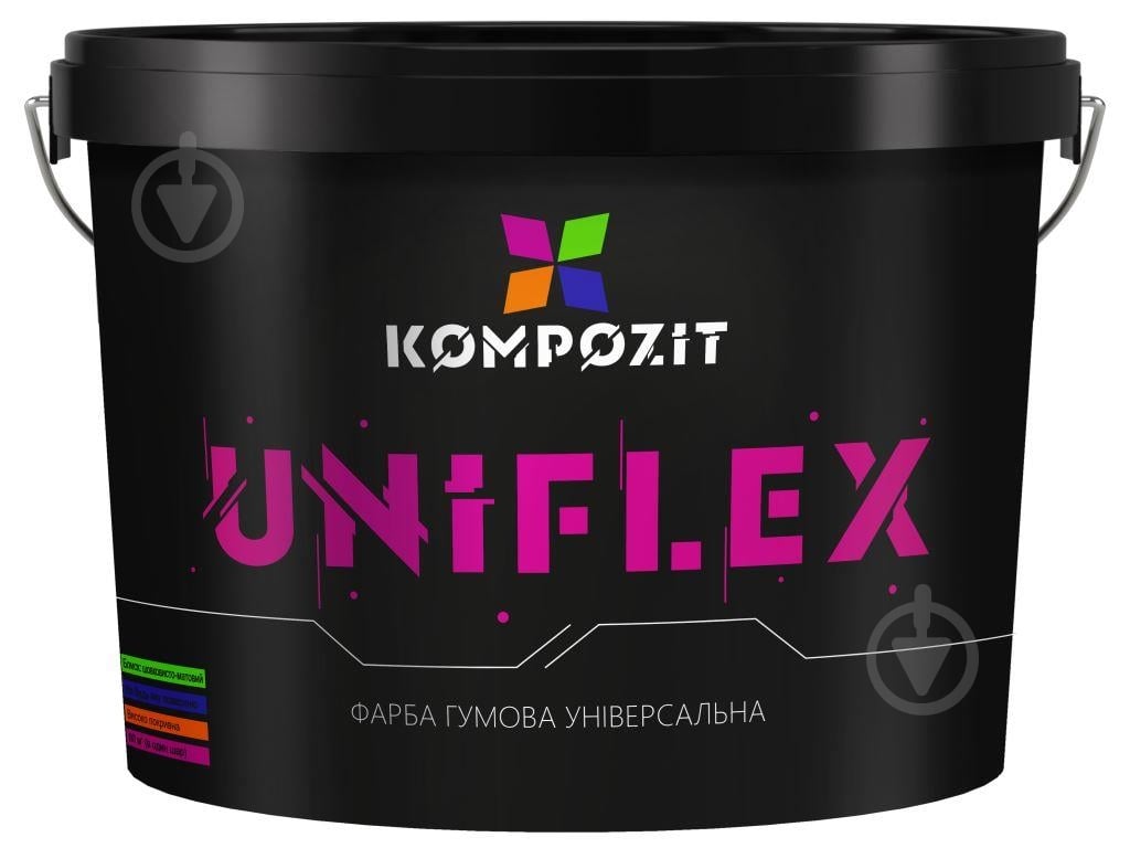 Краска универсальная резиновая Kompozit UNIFLEX мат Шоколад RAL8017 3,5 кг - фото 1