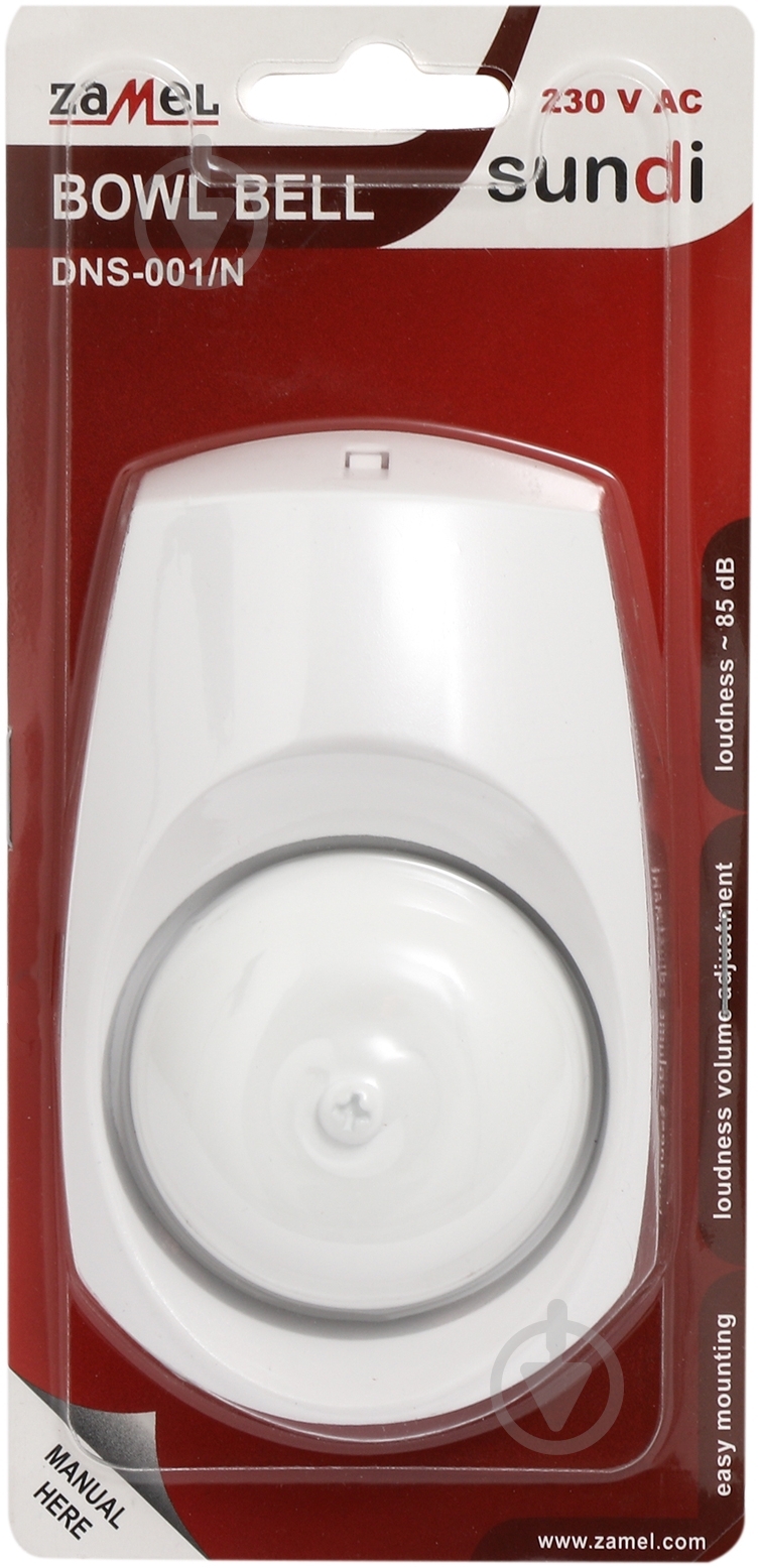 Дзвінок електромеханічний Zamel з чашою DNS-001/N DNS-001 - фото 4
