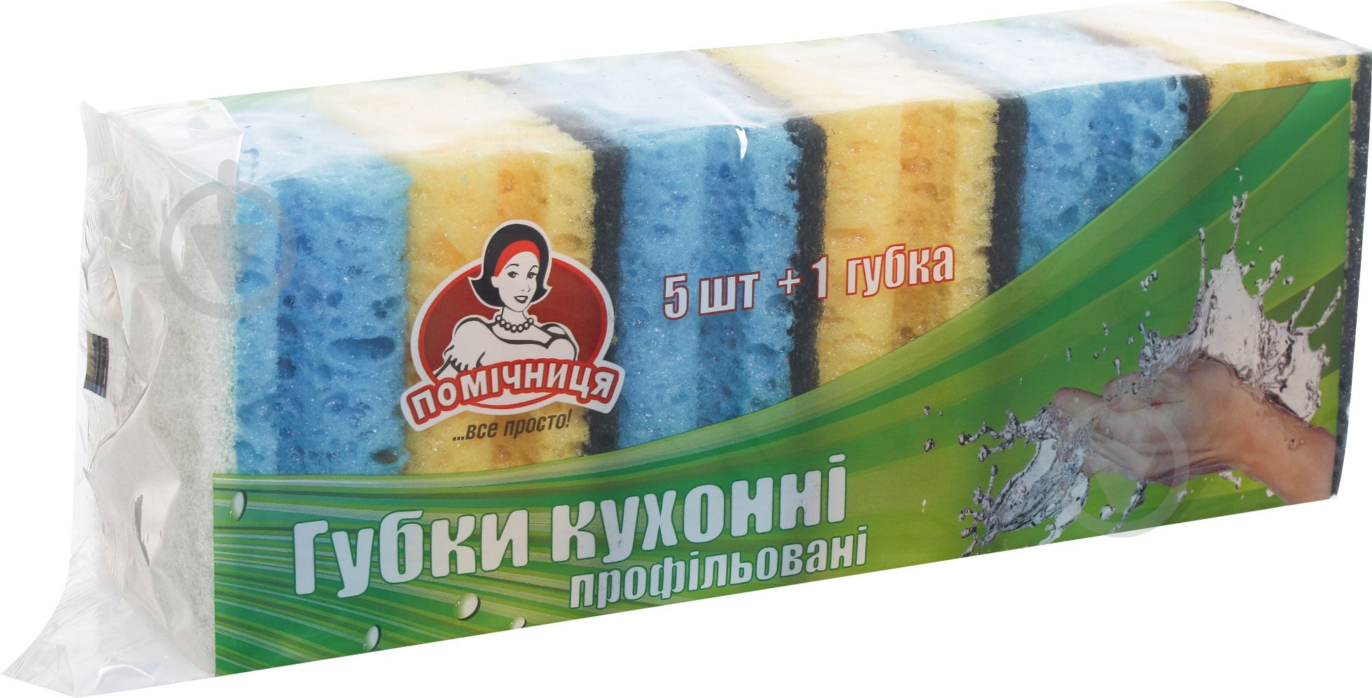 Губка для посуды Помічниця для кухни 6 шт. - фото 1