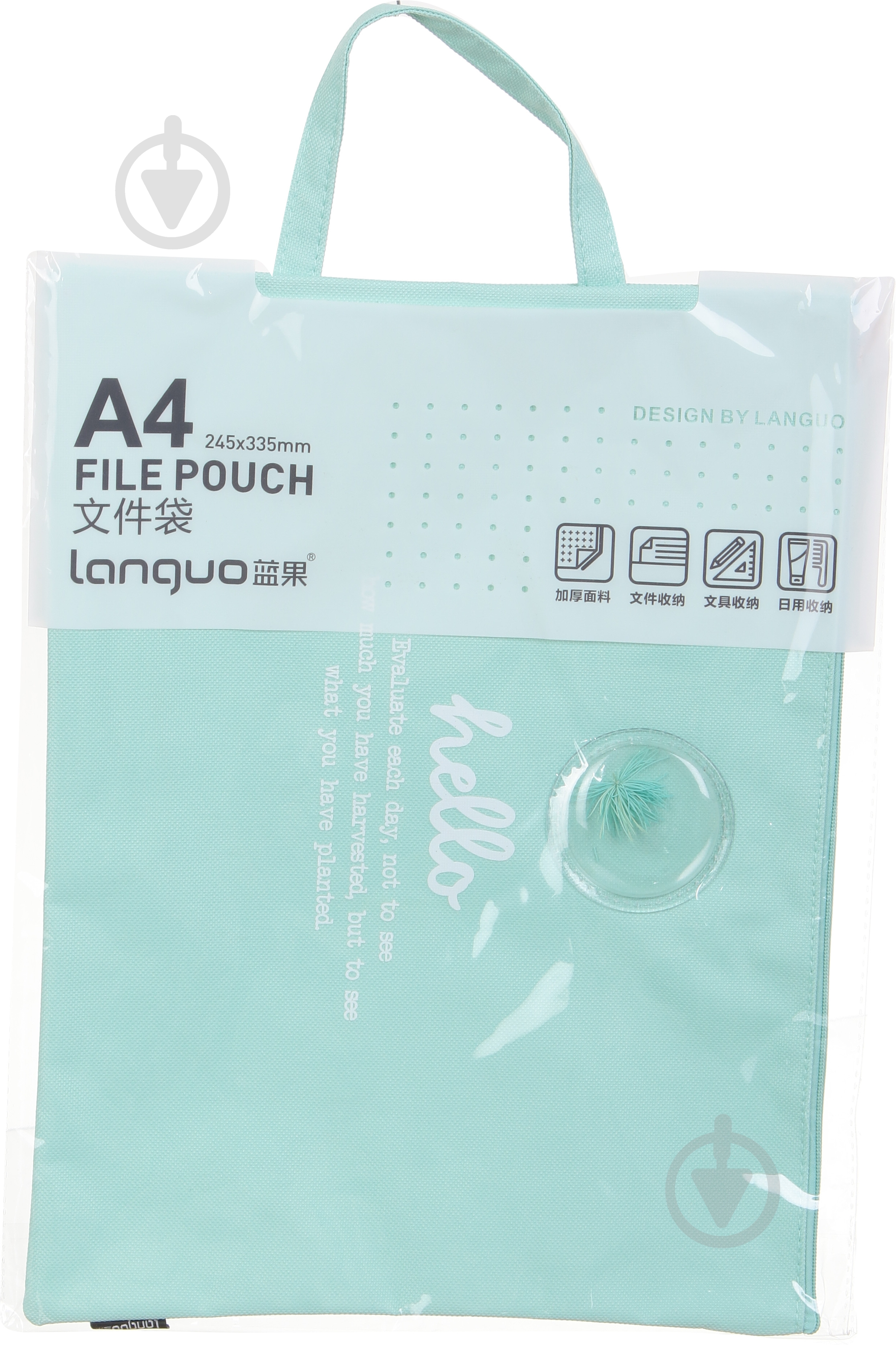 Папка Plants голубая - фото 5 Папка Plants голубая - фото 5