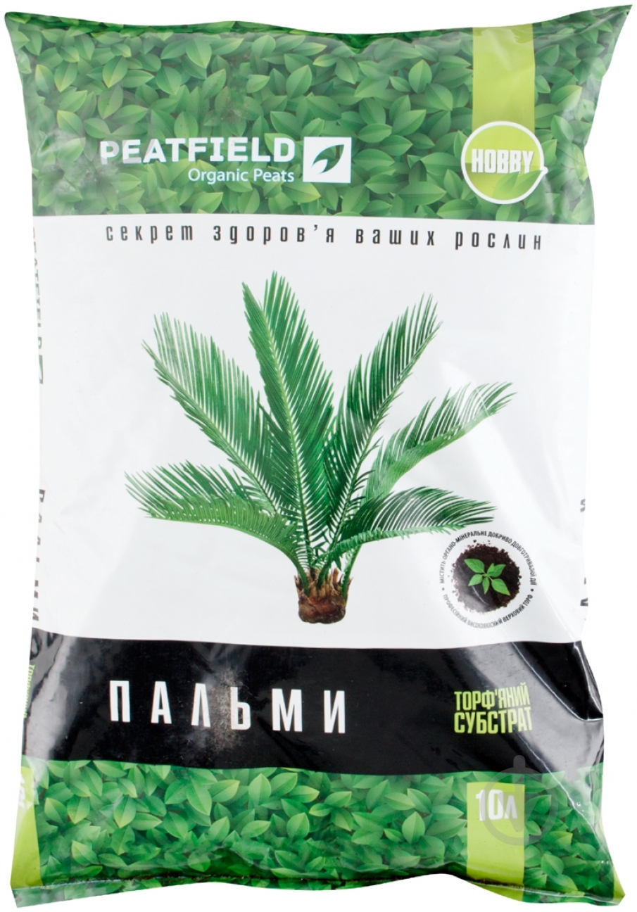 Субстрат торфяной PEATFIELD для пальм 10 л - фото 1 Субстрат торфяной PEATFIELD для пальм 10 л - фото 1