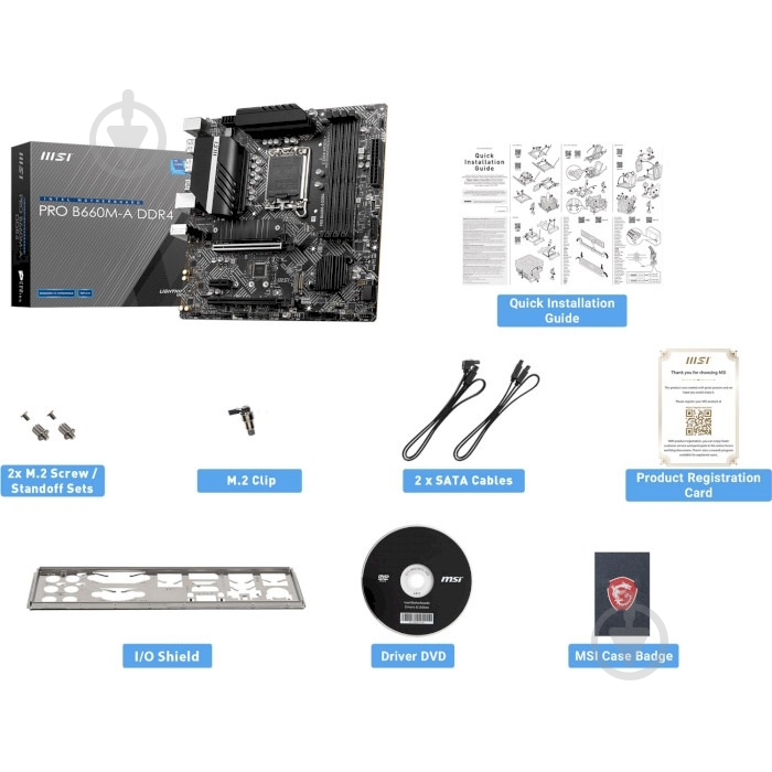 Материнская плата MSI 911-7D43-001 (Socket 1700, Intel B660, micro ATX) - фото 6 Материнская плата MSI 911-7D43-001 (Socket 1700, Intel B660, micro ATX) - фото 6