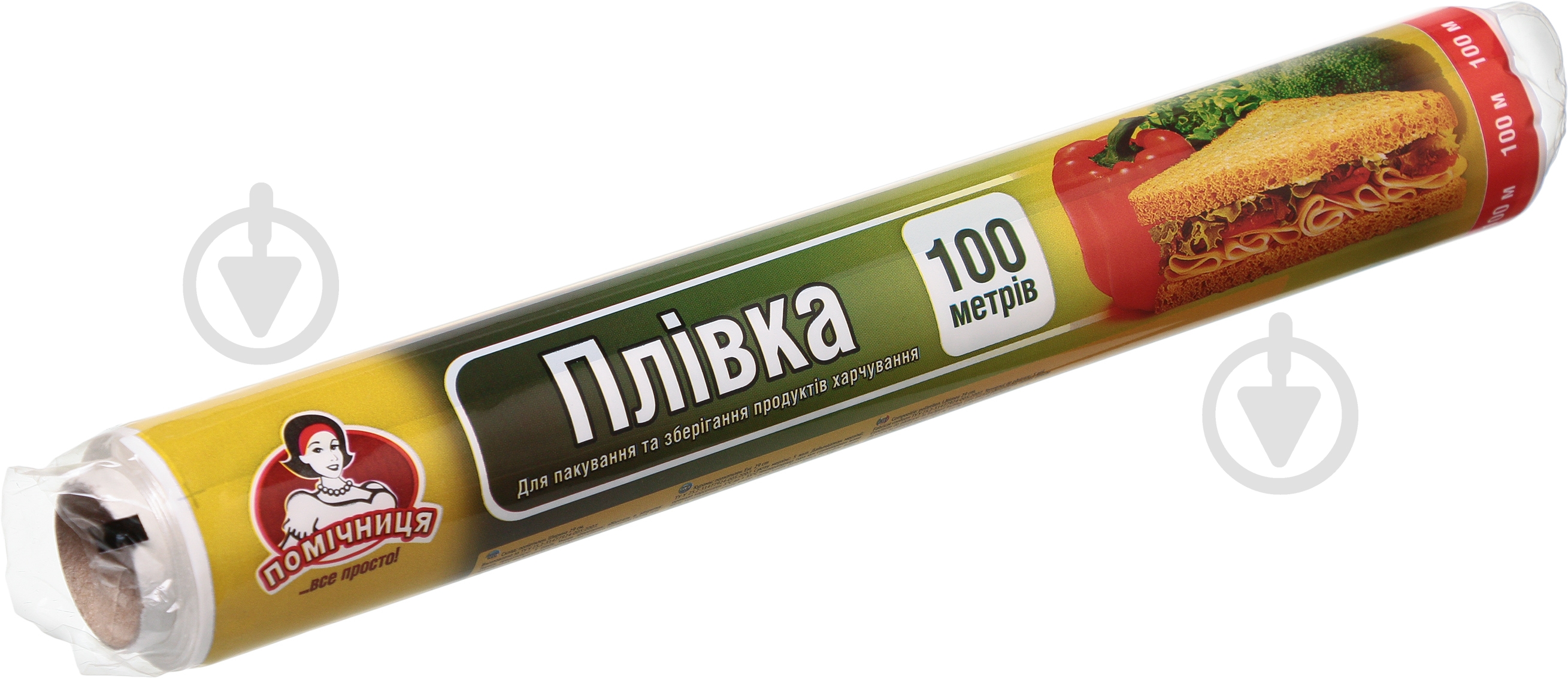 Плівка харчова Помічниця 29 см х 100 м - фото 1