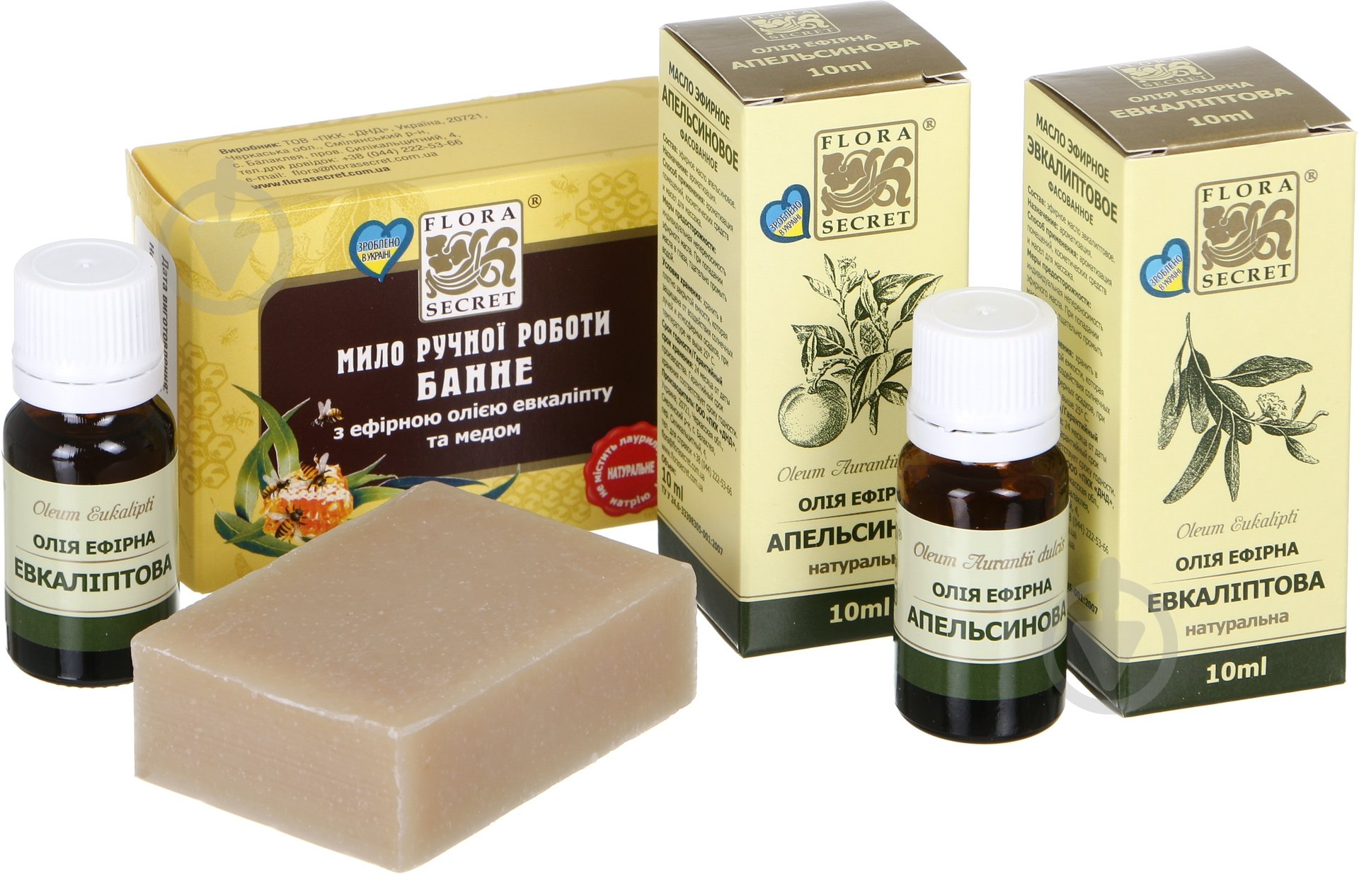 Набор для сауны Flora Secret - фото 1