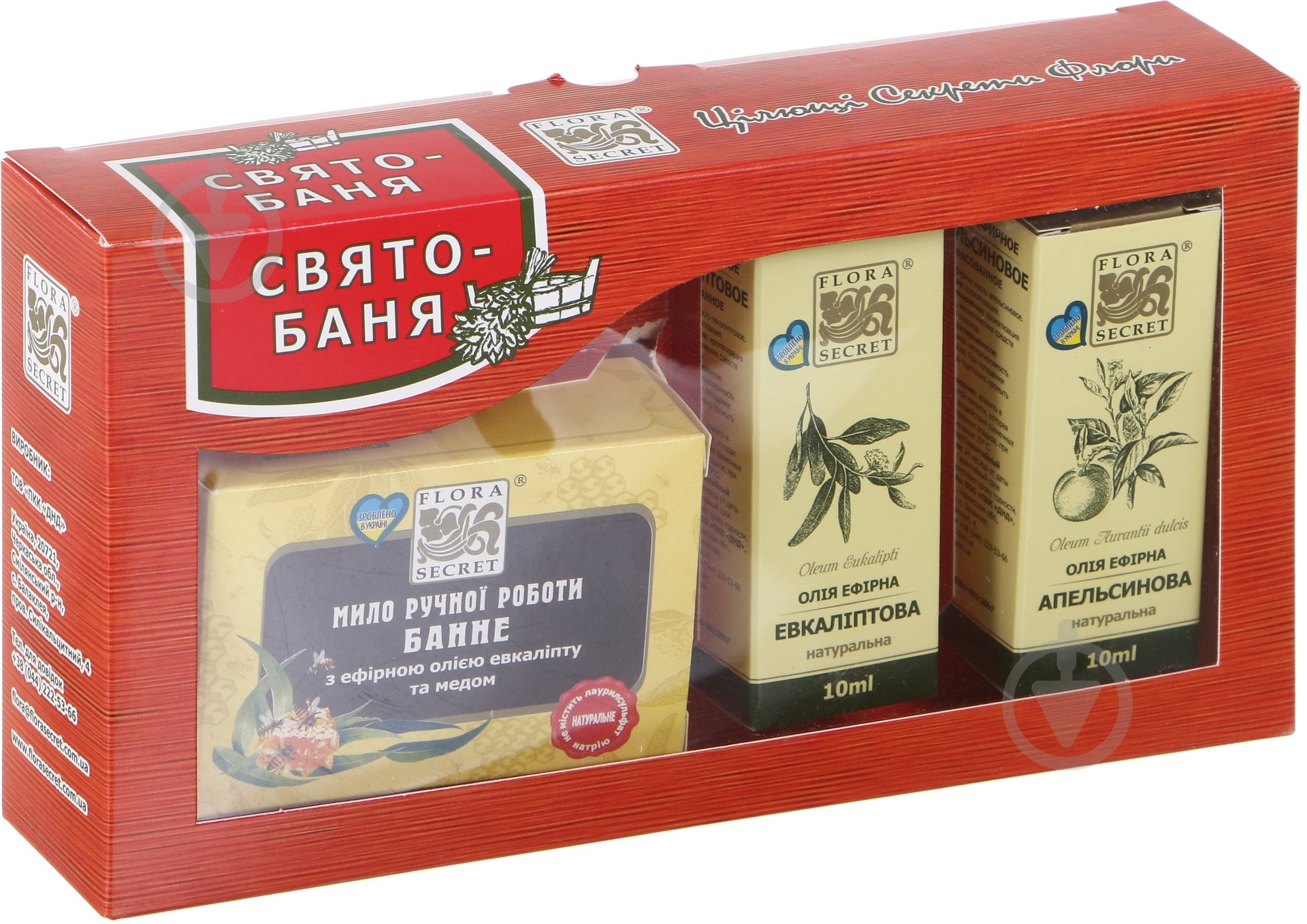 Набор для сауны Flora Secret - фото 3