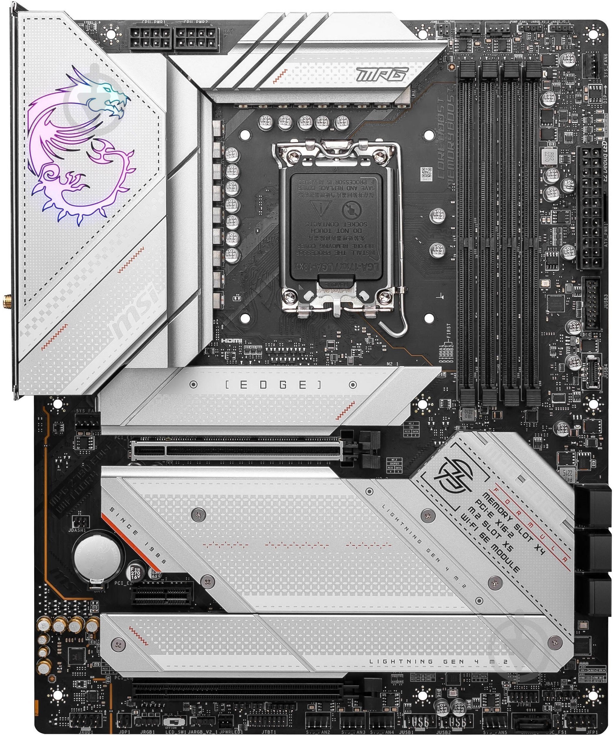 Материнская плата MSI 911-7D91-002 (Socket 1700, Intel Z790, ATX) - фото 1