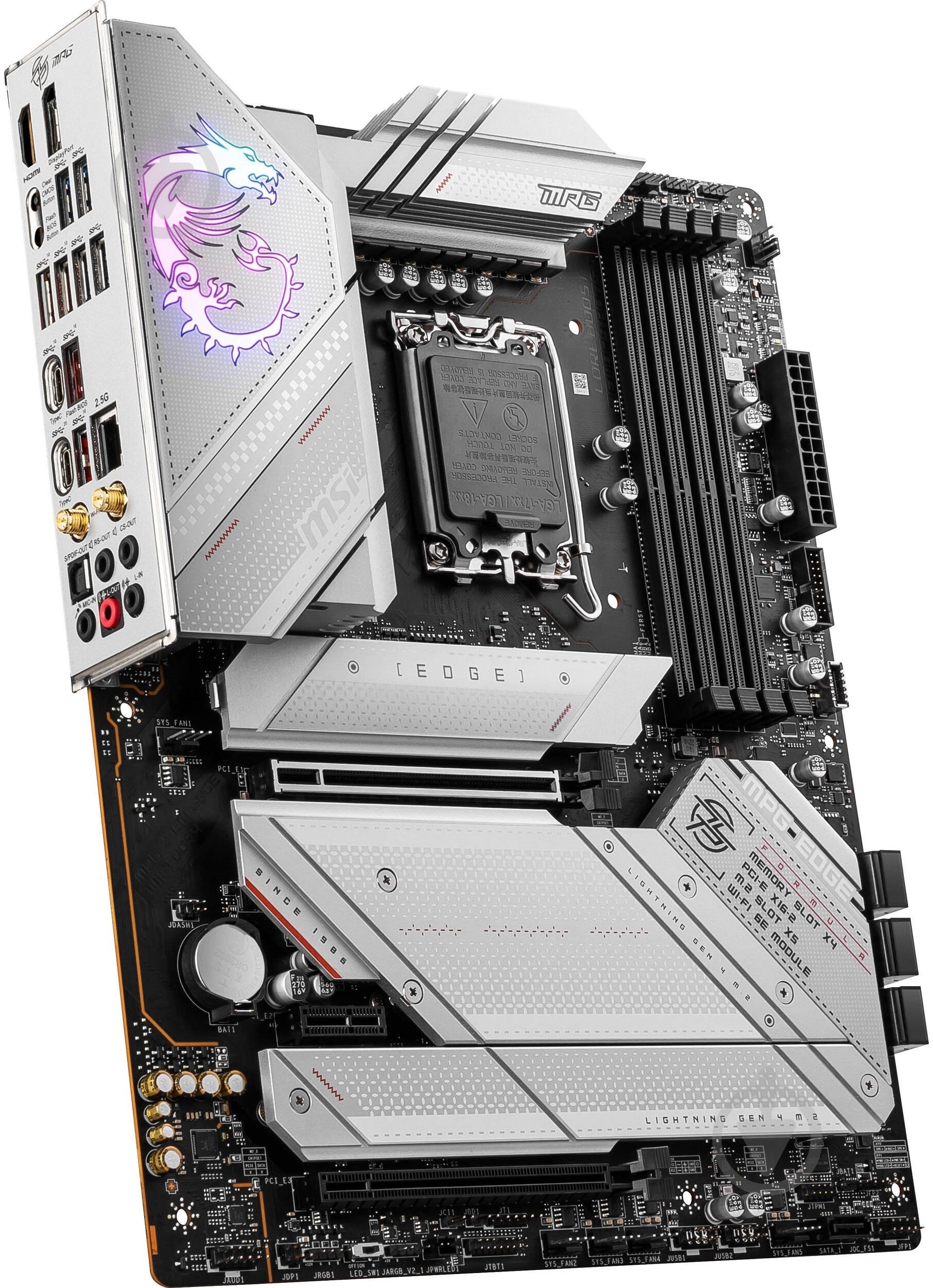 Материнская плата MSI 911-7D91-002 (Socket 1700, Intel Z790, ATX) - фото 2