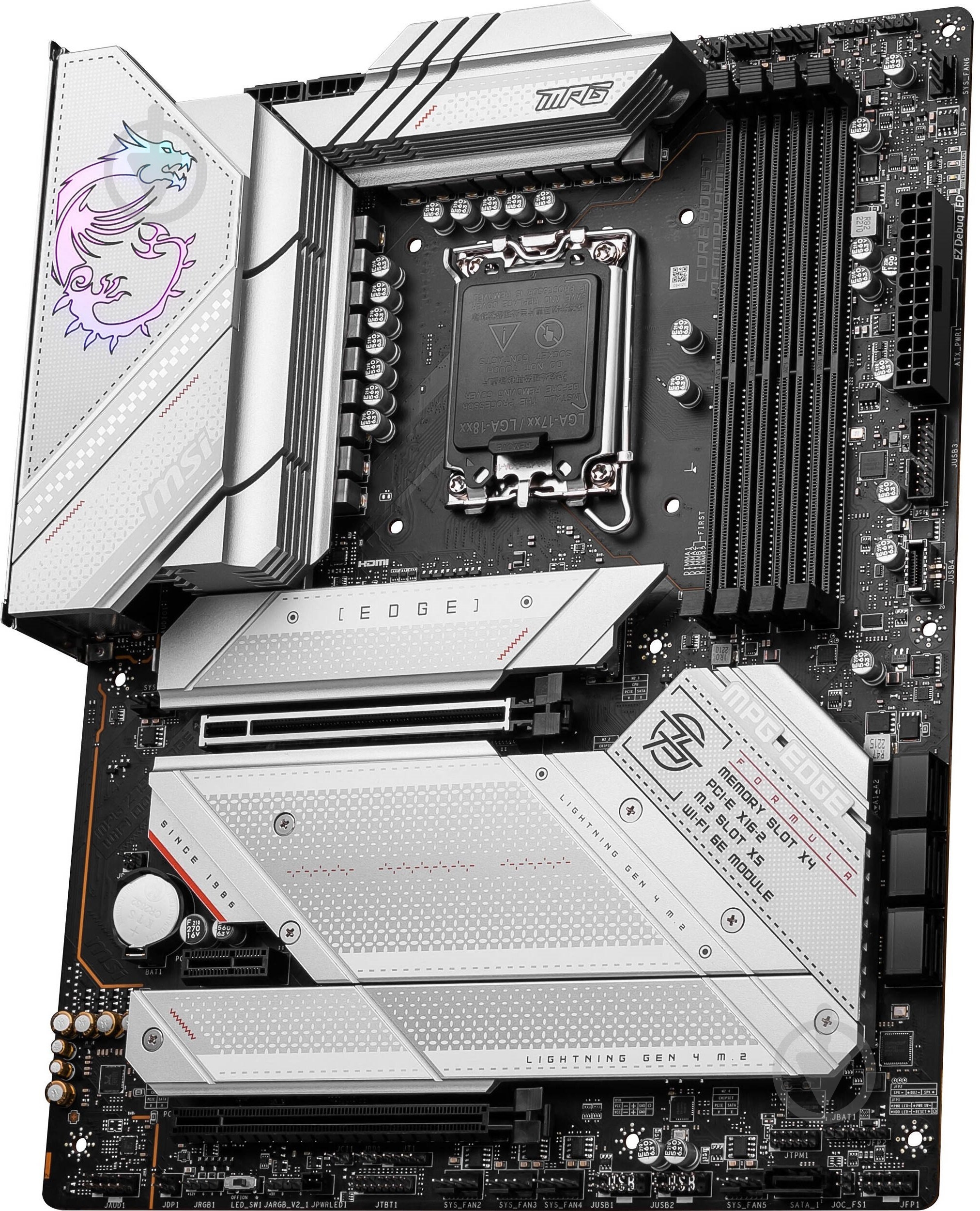 Материнская плата MSI 911-7D91-002 (Socket 1700, Intel Z790, ATX) - фото 3