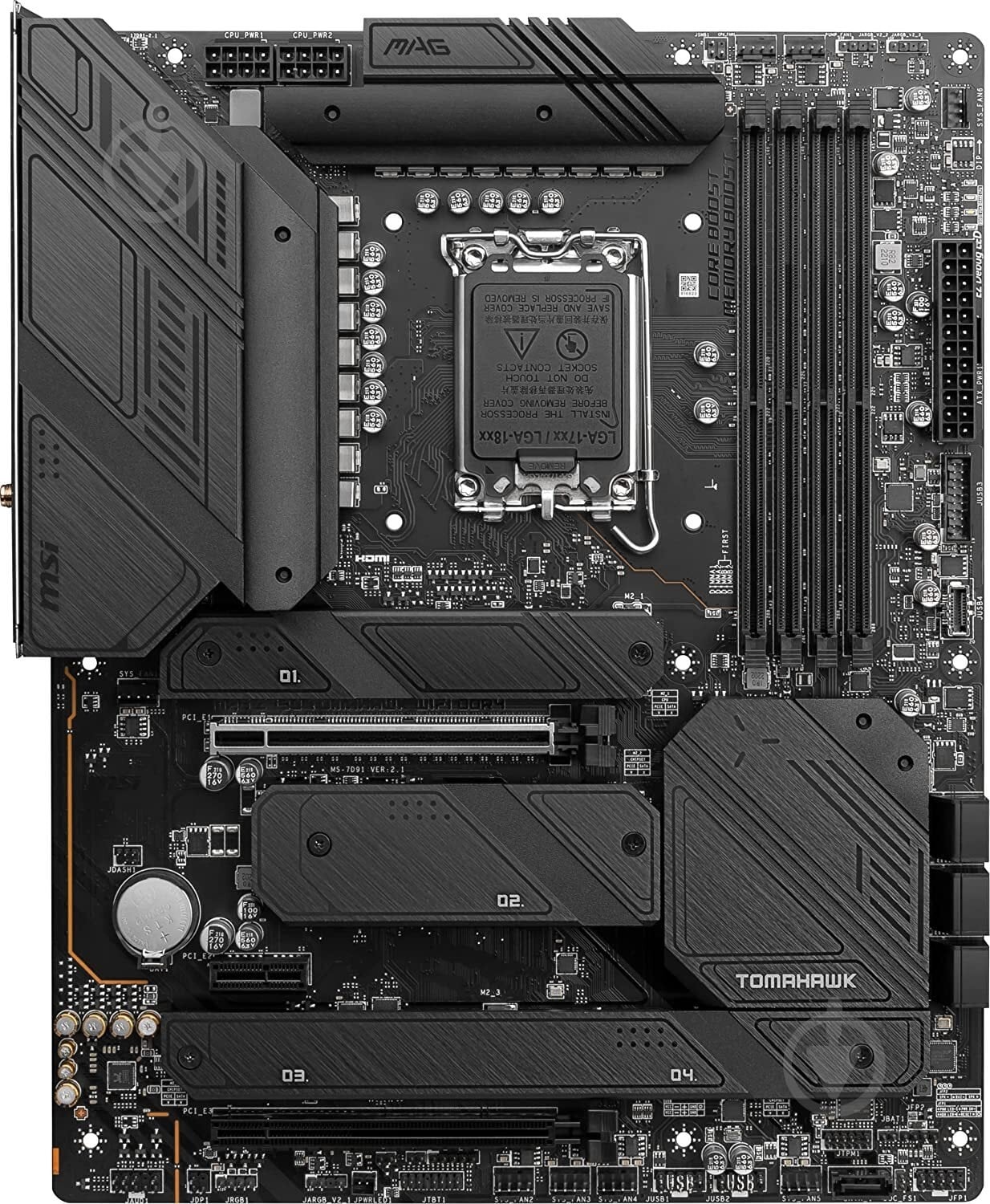 Материнська плата MSI 911-7D91-006 (Socket 1700, Intel Z790, ATX) - фото 1
